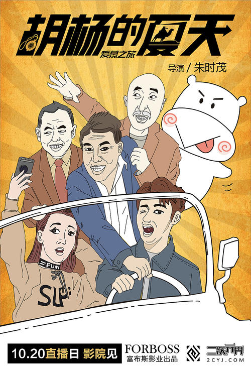 办理罗耀拉马利蒙特大学文凭